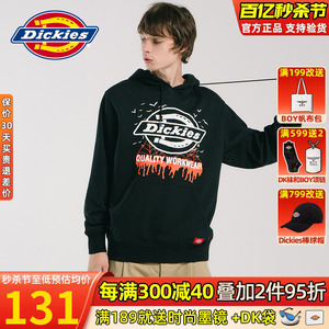 Dickies印花撞色连帽情侣卫衣男 春季新品加绒宽松上衣DK008182