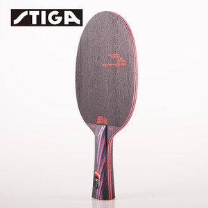 STIGA斯蒂卡乒乓球拍纳米碳王9.8碳素单拍横板直斯帝卡乒乓球底板
