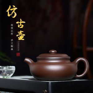 厂家直销宜兴紫砂壶仿古壶加大品茶壶茶具 雨中砂一件代发