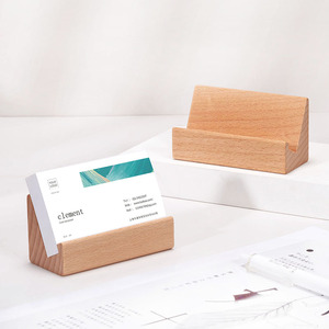 木质名片盒简约大容量卡片收纳盒榉木创意商务竖名片架子激光刻字