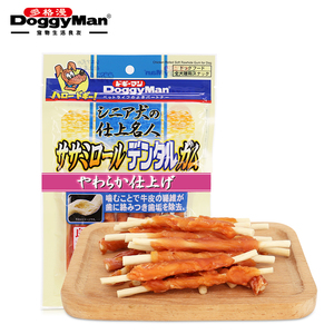 日本多格漫名仕系列醇柔鸡胸肉生牛皮棒 63g/10根 狗狗磨牙零食