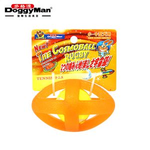日本多格漫水晶网球玩具 狗狗磨牙玩具中小型犬用橡胶玩具