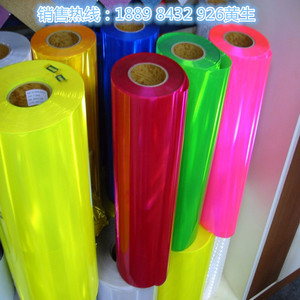透明PVC塑料片 彩色塑胶片 磨砂薄片 PC硬板材 PET卷材 薄膜加工
