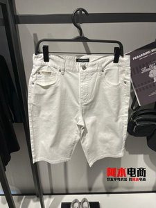 B2HBD2B29太平鸟男装牛仔短裤2023夏季男士新款白色中裤修身基础