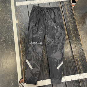 NIKE/耐克 男子反光速干跑步训练透气运动收口小脚长裤DX0850-010