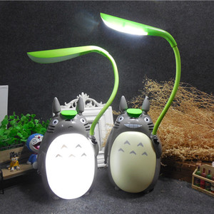 龙猫卡通台灯 充电护眼学习充电LED卧室小学生儿童床头灯宿舍台灯