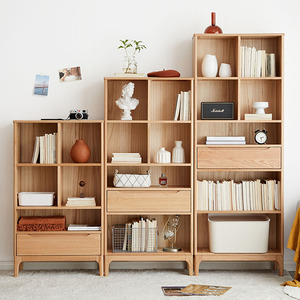全实木书架日式橡木书柜现代简约书橱原木置物柜北欧书房组合家具