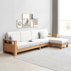 实木沙发北欧小户型橡木沙发组合简约现代新中式客厅家具转角沙发