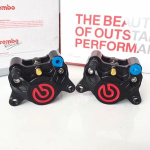 小螃蟹卡钳 电摩/电动车改装碟刹泵 brembo国产布雷博大螃蟹下泵