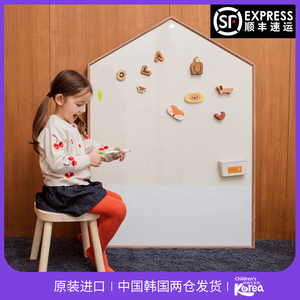 韩国儿童画板幼儿磁性贴涂鸦板写字板家用白板笔可擦写大号画画板