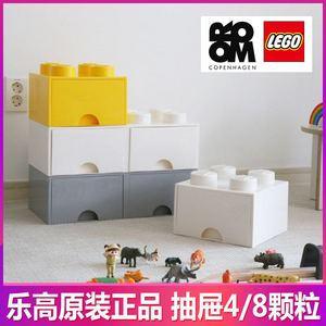 乐高积木收纳盒儿童玩具整理箱家用多功能抽屉式大容量储物收纳箱