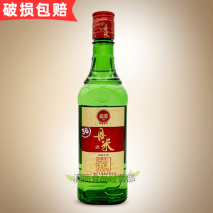 广西丹泉米酒丹米酒米香型38度500ml 实体店正品特惠