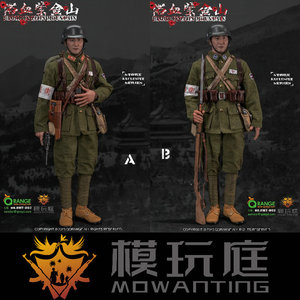 QOTOYS X 模玩庭 联名款 1/6 浴血紫金山 QMT-002 教导总队 套装