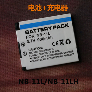 NB-11L/H电池 适用于佳能IXUS125 132 145 155 175 240相机充电器