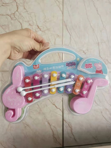 可爱小猪佩奇宝宝八音敲琴乐器婴幼童益智早教音乐玩具1-3岁