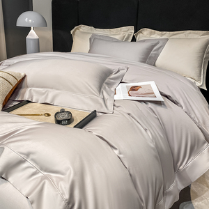 简约风纯棉100S长绒棉四件套全棉纯色被套床单1.5米1.8m床上用品