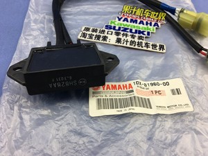 日本原厂 WR450F 12-15 整流器 充电硅 1DX-81960-00