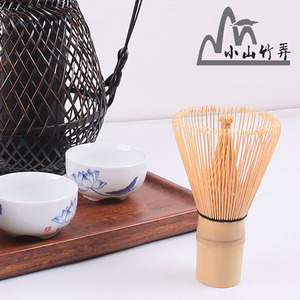 竹茶刷茶筅套装 百八十本立常穗数穗 茶具茶道碗抹茶工具出口日本