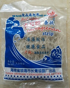 海南浪花天然食用琼脂粉/琼脂条/卡拉胶条 毛重50g