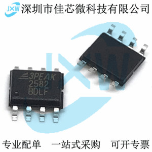 TP2582-SR 替代 NJM4558/NJM4580 BA4558/BA4580 高压运放IC/芯片
