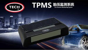 泰克（TECH）TPMS胎压监测系统 无线内置式太阳能