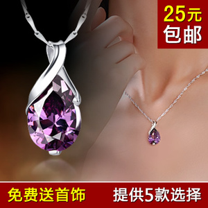 天然紫水晶 925纯银项链 韩版吊坠 锁骨女短款 银饰品礼物包邮