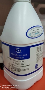 上海江沪食品添加剂二氧化钛液体白色素复配着色乳化剂增白剂 5kg