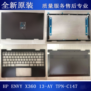 全新 HP惠普 Envy X360 13-AY A壳 B壳 C壳 D壳 屏轴 L94498-001