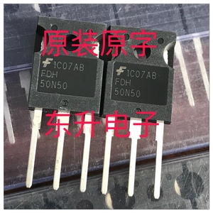 FDH50N50 全新原装进口 大功率电源开关场效应MOS管 500V 50A