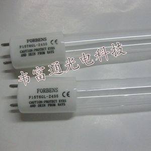 德意ZDT110-2毒消碗柜紫外线消毒杀菌灯管长3.5cm包针45CM4高臭氧