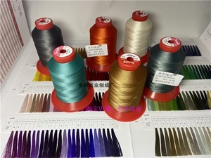 皮革手缝皮革机缝线德国amann亚曼莎菲Serafil涤纶线20#30#40#