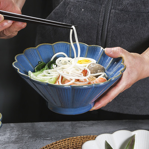 日式花瓣斗笠碗面碗汤碗家用大号拉面碗创意大碗陶瓷面条碗沙拉碗