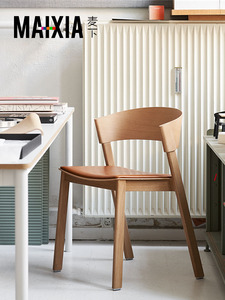 北欧实木餐椅咖啡厅奶茶店靠背椅丹麦设计师椅原木简约创意会客椅
