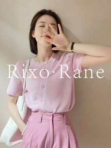 法国Rixo Rane舒适高颜⭐法式短袖t恤女高级感别致粉色半袖上衣潮