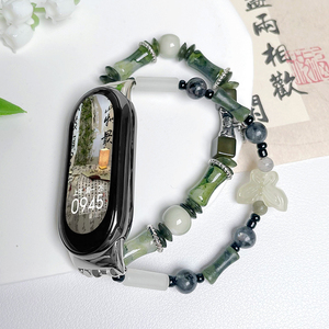新中式竹节高升适用小米手环腕带7/8pro/6/5/3红米手表4表带链nfc