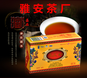 雅安藏茶 黑茶四川雅安茶厂藏茶 砖茶2015年  晶品康砖500g