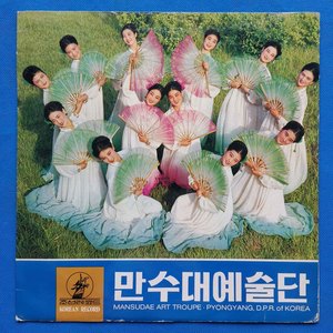 金日成将军之歌 我的国家 万寿台艺术团 朝鲜唱片 12寸LP黑胶唱片