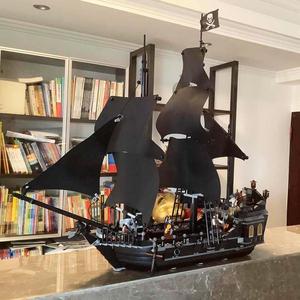 黑珍珠号加勒比海盗船模型工艺品木帆船积木拼装玩具儿童生日礼物