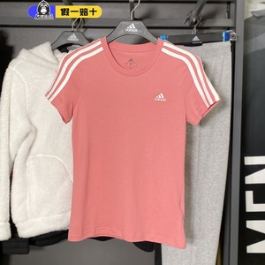 阿迪达斯NEO短袖女装2023夏季新款运动半袖纯棉圆领粉色T恤GL0787