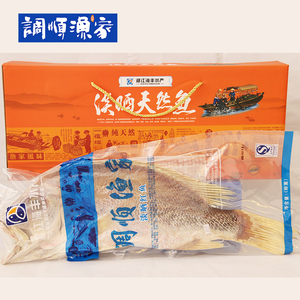 【调顺渔家】大红鱼干货湛江特产深海大咸鱼干红鱼整条礼盒包装