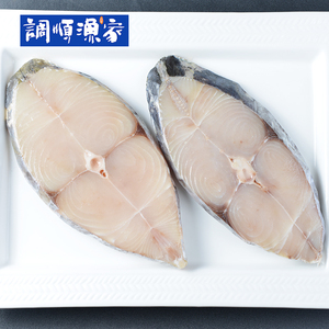 【调顺渔家】大马鲛鱼切片新鲜马鲛鱼鲅鱼 天然深海鱼海鲜礼盒3斤