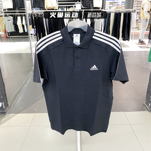Adidas阿迪达斯男子POLO衫拼接三条纹运动T恤短袖 IC9310 IC9312