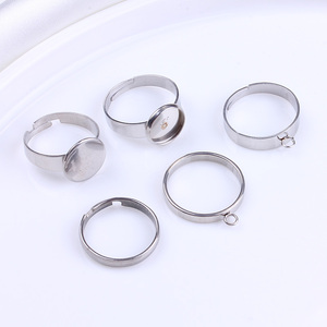 不锈钢钛钢戒指手工diy指托可调节戒托平面空托圆盘材 料饰品配件
