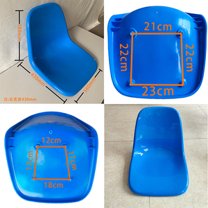 食堂餐厅单个椅子靠背配件塑料椅面凳面更换户外看台座椅公园排椅