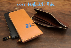 cosy 拉链皮革钱包纸样 手工版型 手拿包纸格 皮革DIY图纸LWP-37