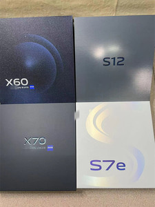 适用Y31S Y70SY72T X70Pro S7EY5S Y97 Y35+ Z5X手机包装盒子配件