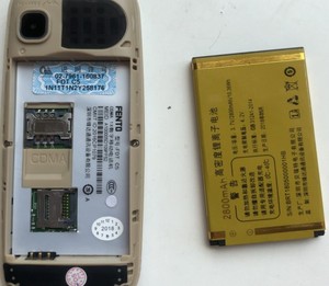 FENTO锋达通 FDT C5 C600手机电池定制电板 2800容量