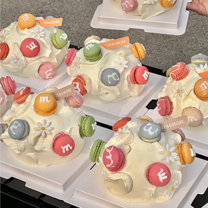 六一儿童节多巴胺色系马卡龙小蛋糕节日快乐M豆饼干蛋糕装饰摆件