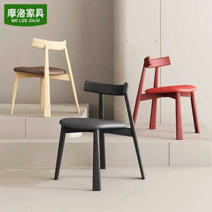 设计师餐椅实木家用小户型餐厅椅子北欧现代酒店咖啡厅椅阔腿船桨