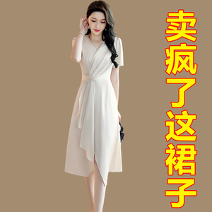 杭州桑蚕真丝连衣裙女2024新款夏季名牌国际大牌精致高端奢华裙子